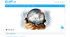 Desktop Screenshot of elkofiltering.com
